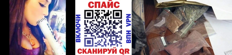 сайты даркнета состав  Железноводск  БУТИРАТ оксана 