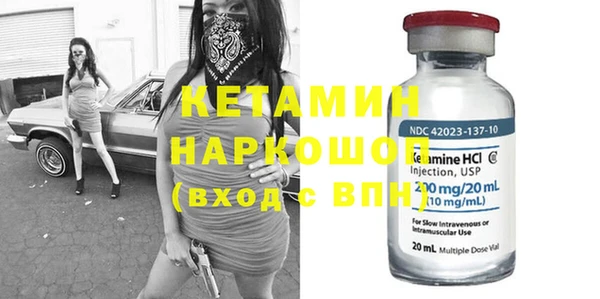 гидропоника Елизово