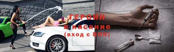гидропоника Елизово