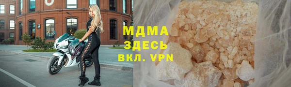 гидропоника Елизово