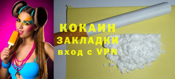 гидропоника Елизово
