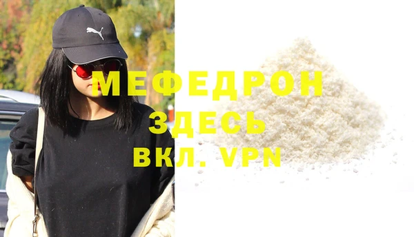 гидропоника Елизово