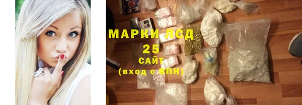 экстази Елабуга