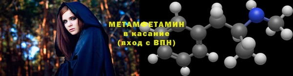 экстази Елабуга