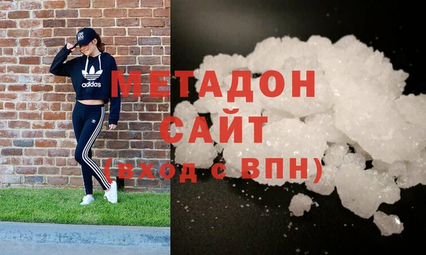 гидропоника Елизово