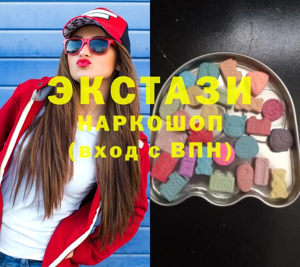 гидропоника Елизово
