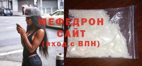 гидропоника Елизово