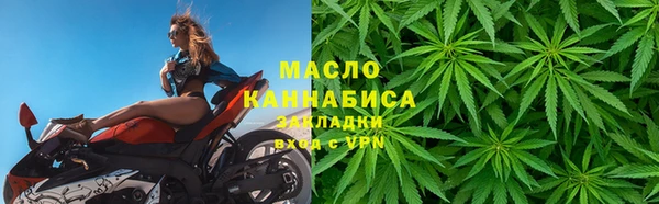 гидропоника Елизово