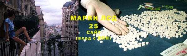 экстази Елабуга