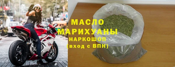 гидропоника Елизово
