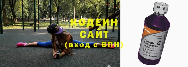 гидропоника Елизово