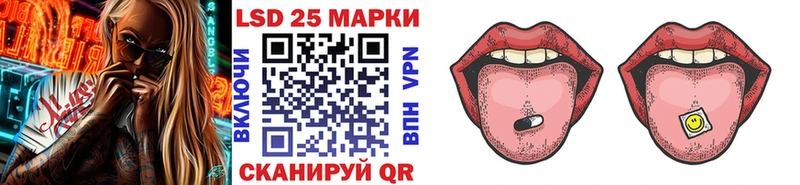 магазин наркотиков мориарти формула Марки NBOMe 1500мкг Железноводск