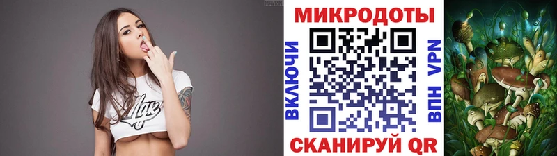 сколько стоит  Железноводск  Псилоцибиновые грибы GOLDEN TEACHER 